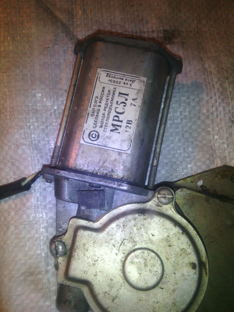 Поставив есп! 3