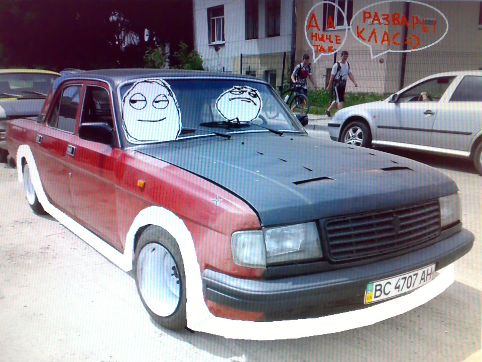 фендери=)))або арки! 1