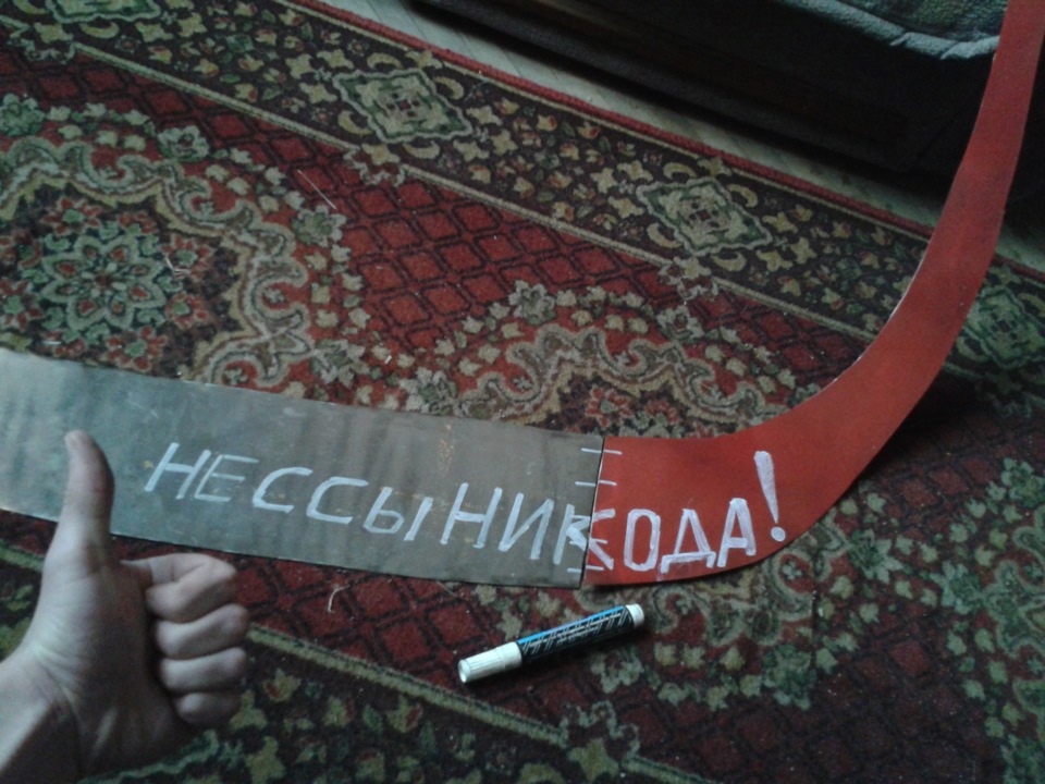 обважування частина 2=) 2