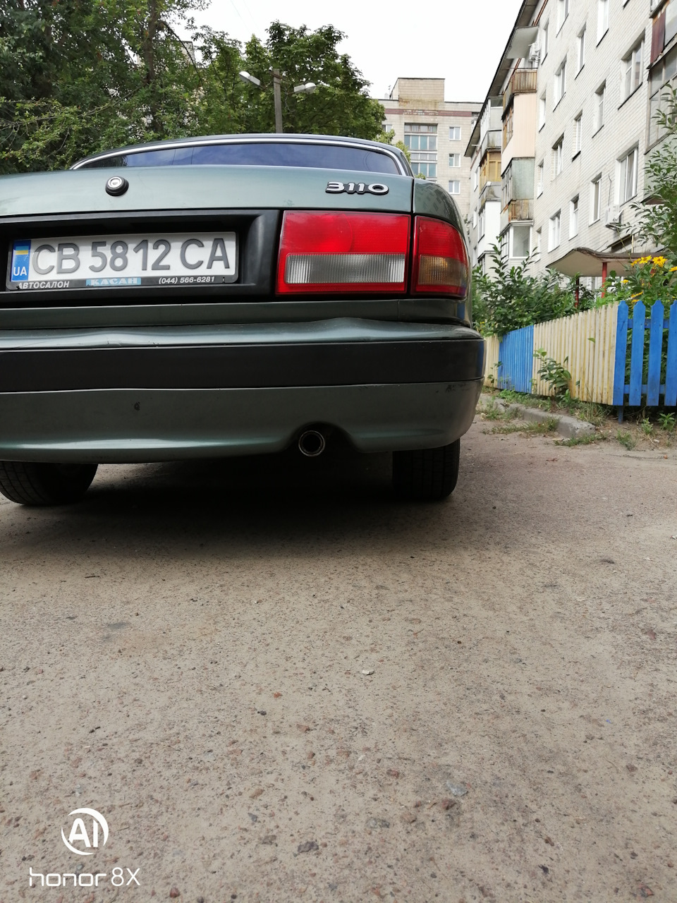 Перевзулися) 3
