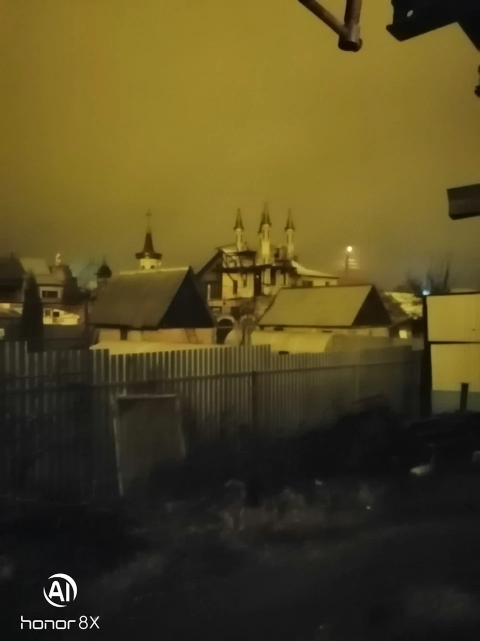 Поїздка)