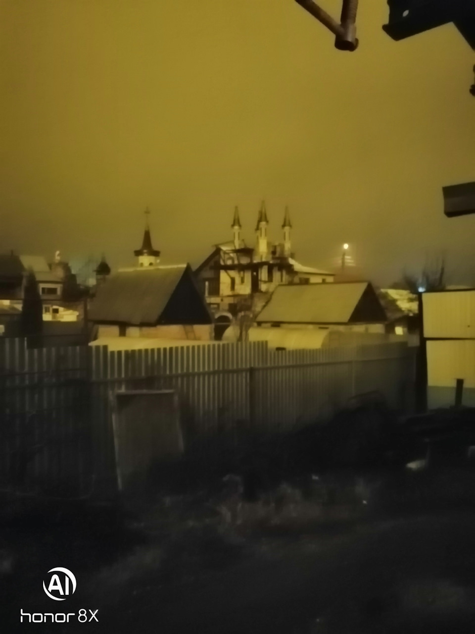 Поїздка) 1