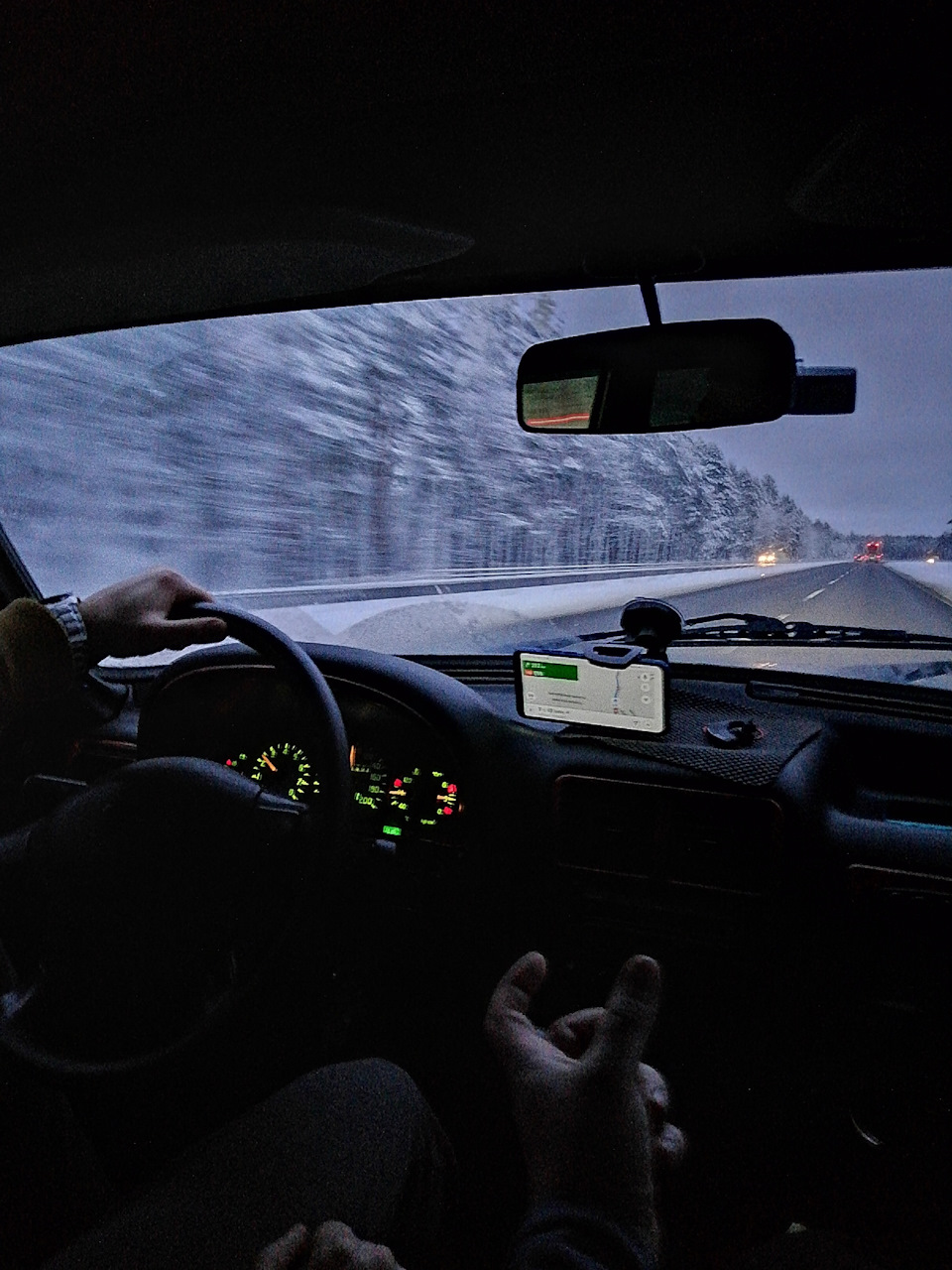Поїздка) 4