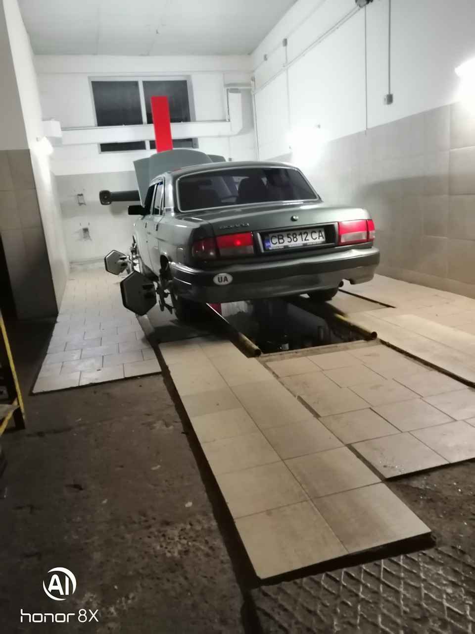 Завершення розвалу. 1