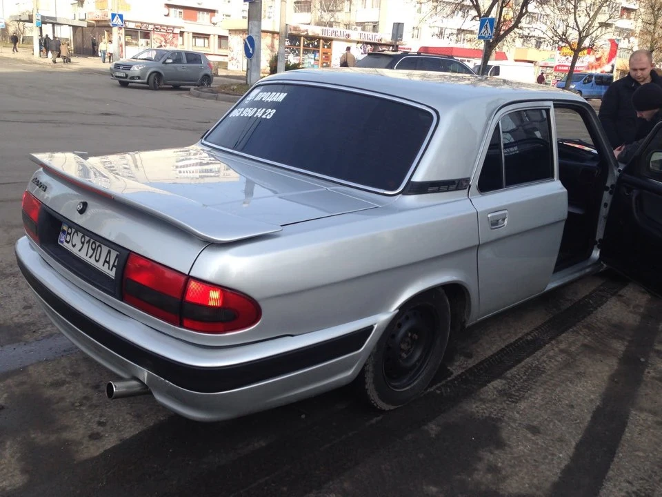 Продав Волгу