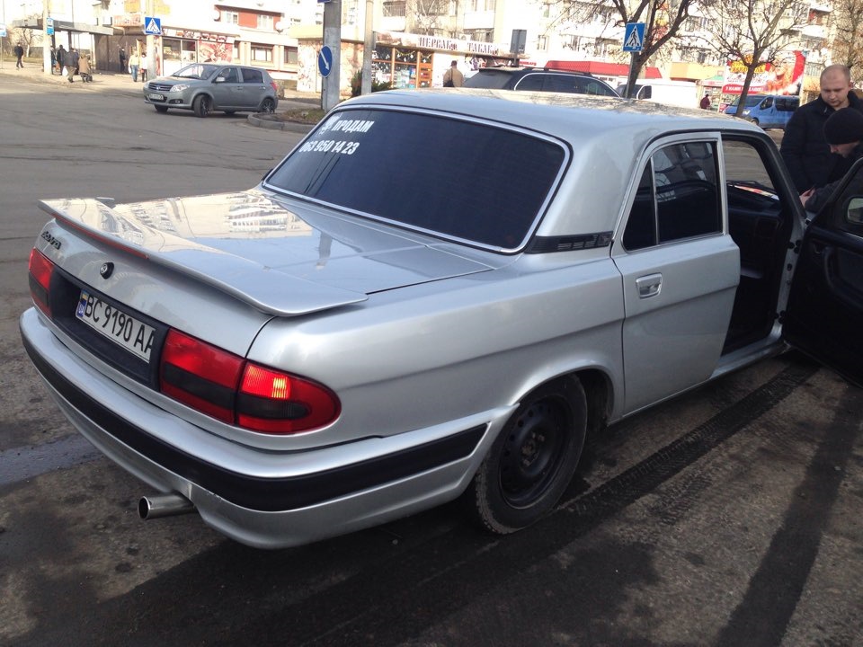 Продав Волгу 1