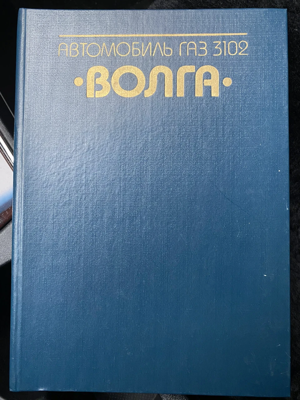 Корисна література