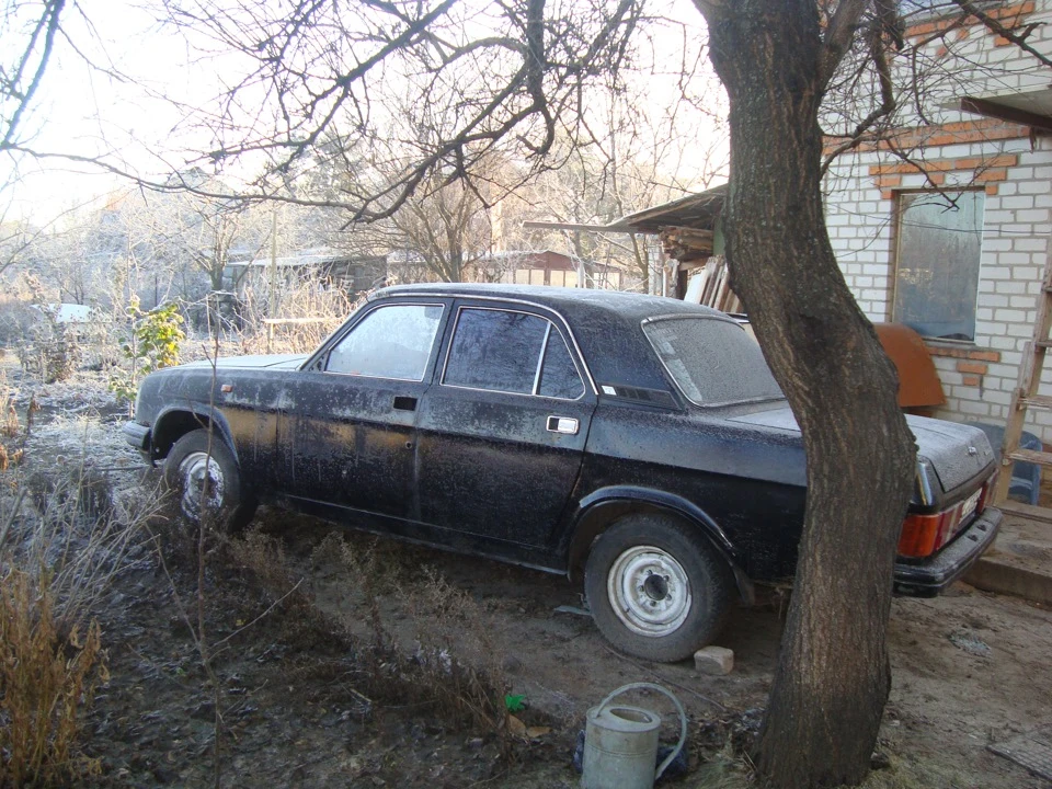 Ліквідація