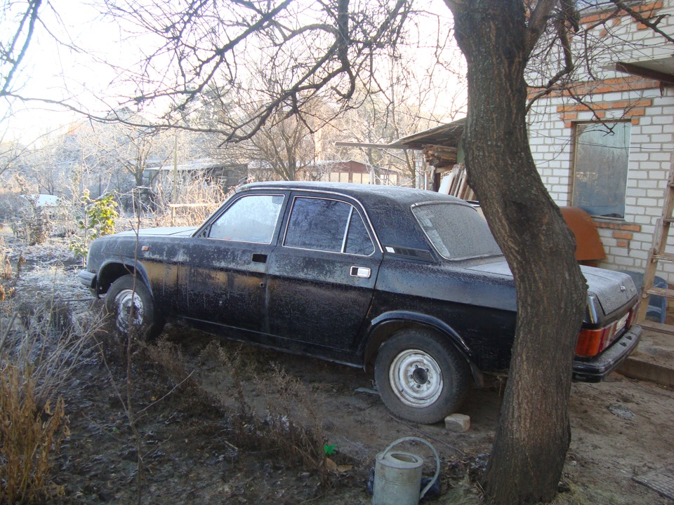Ліквідація 1