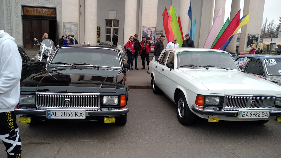 День автомобіліста 1