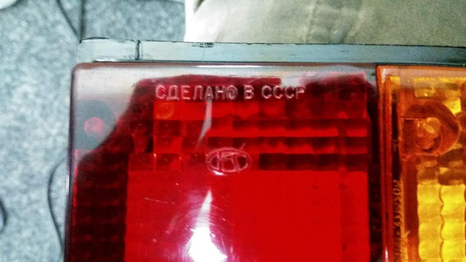 Складання задньої частини. 3