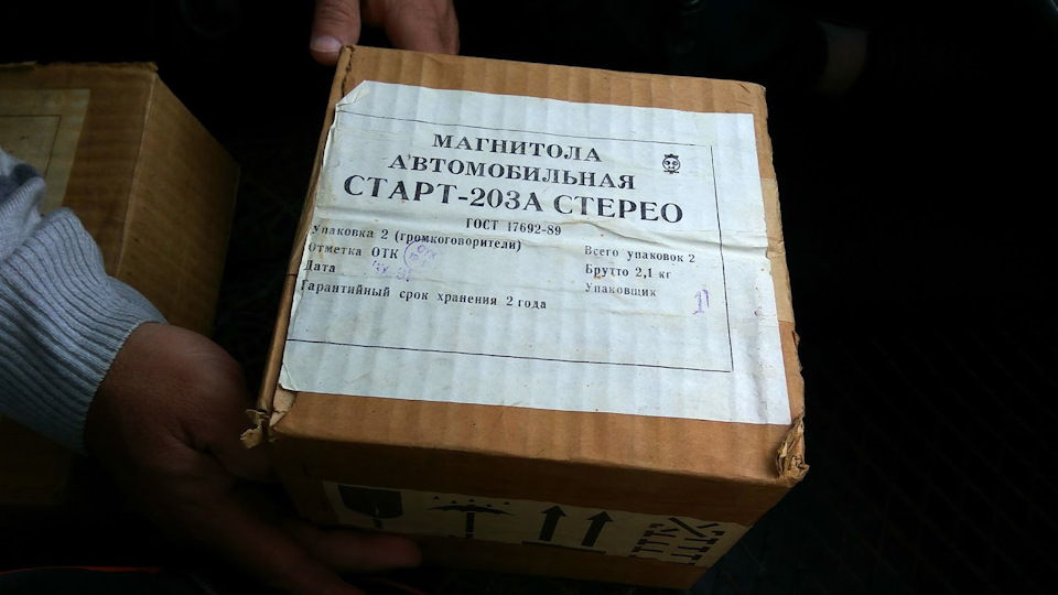Штатна магнітола Старт 203 1