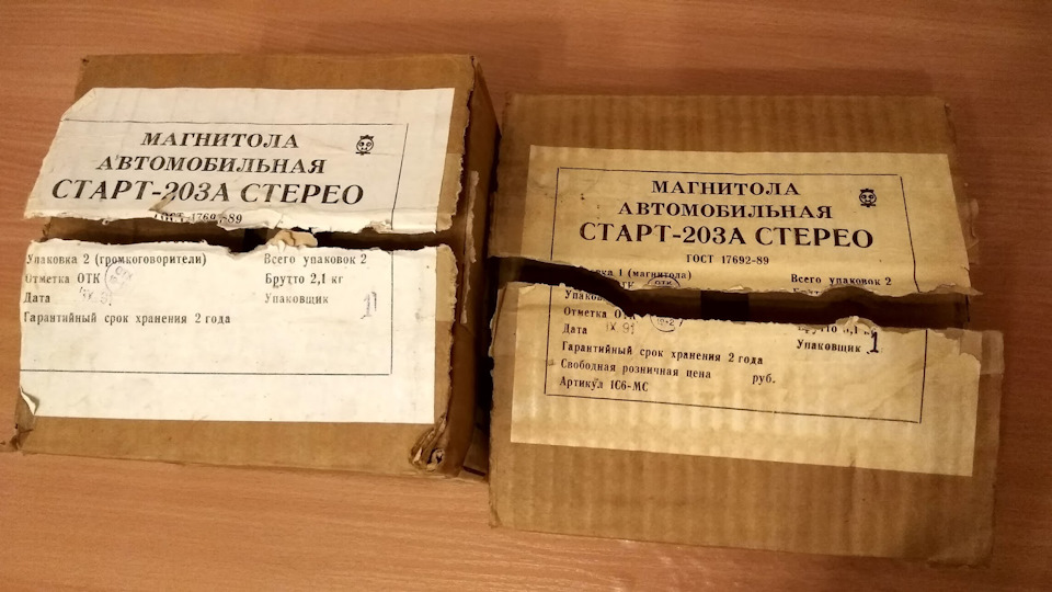 Штатна магнітола Старт 203 2