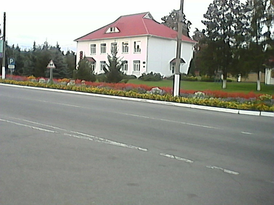 Краса! 2