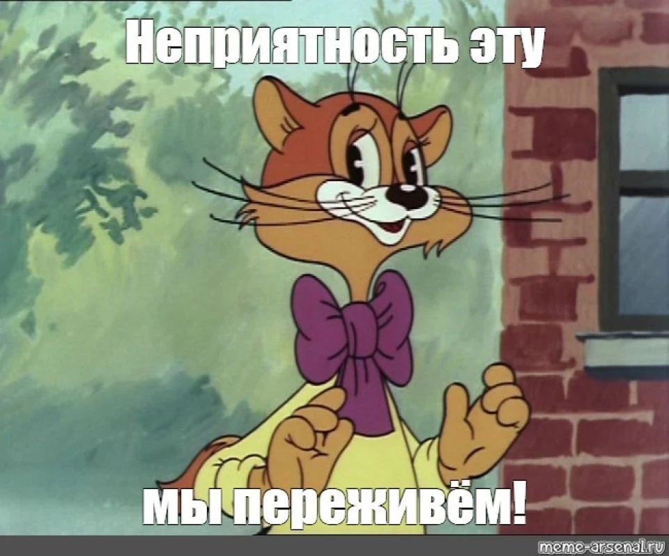 Світ все-таки не без добрих людей