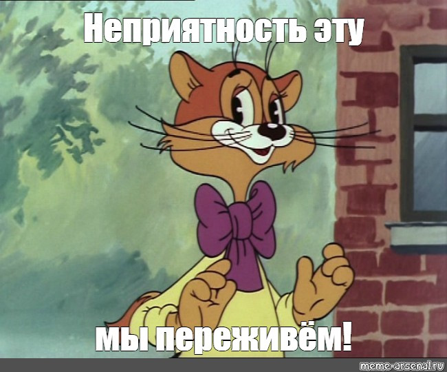 Світ все-таки не без добрих людей 1