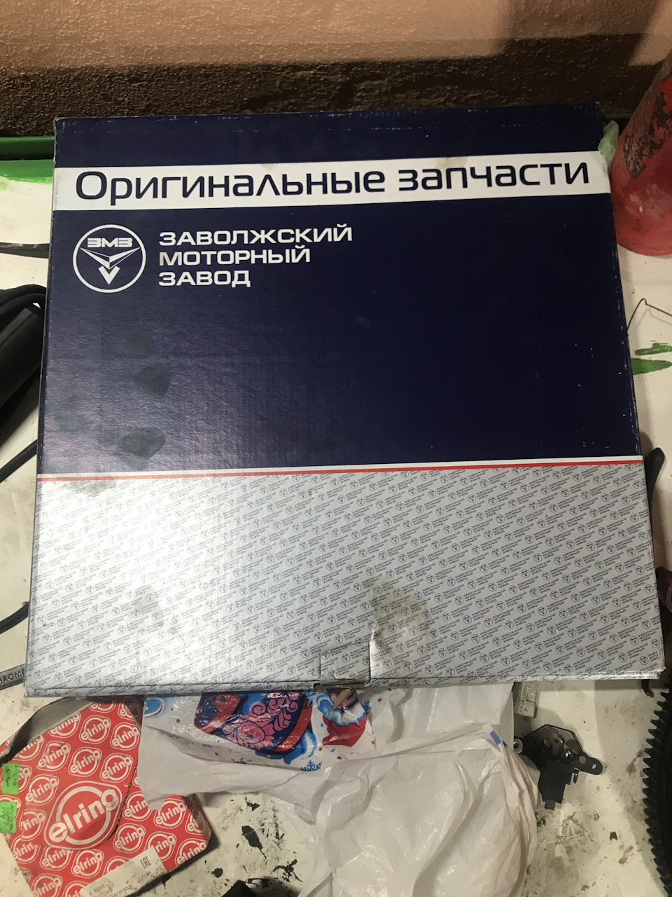 Настав цей страшний день 1