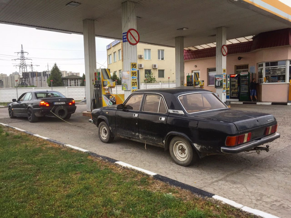 Покупка автомобіля 4
