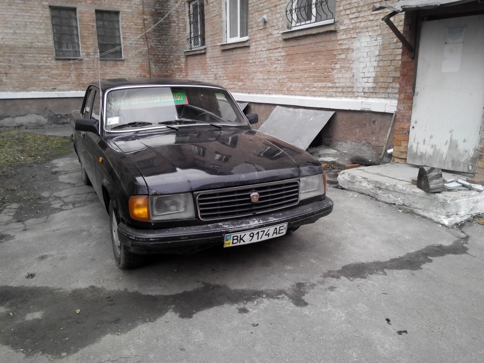 переоформив на себе 1