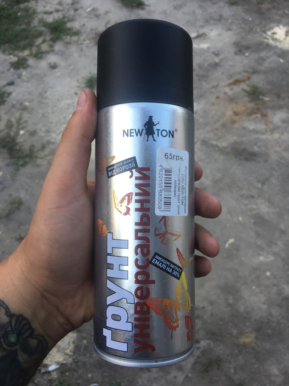 Як я фарбував бампер 3