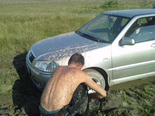 Рибалка) 1
