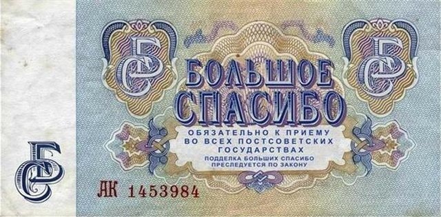100 передплатників)))Дякую всім!))) 2
