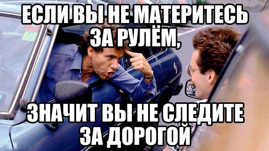 Про машину що та як. 3