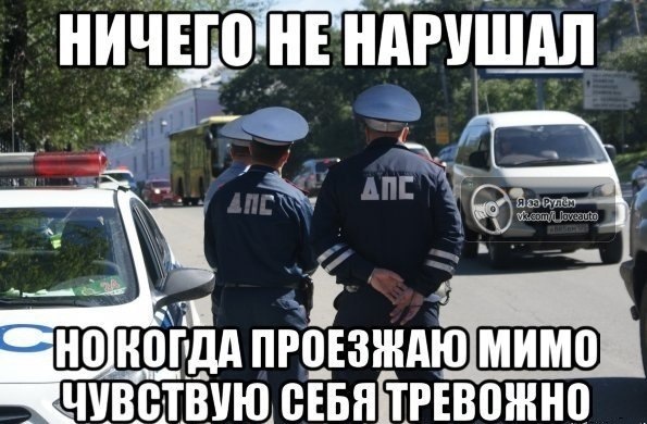 Про машину що та як. 1