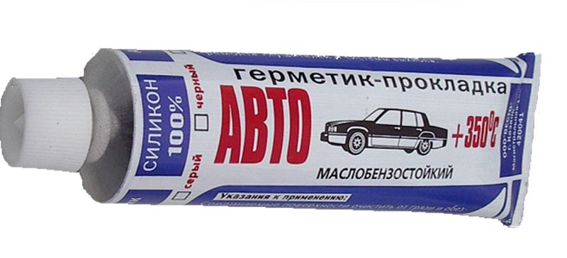 Регулювання клапанів у 4 раз((( 5