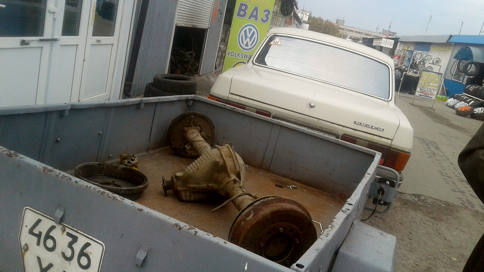 Зе Міст оф зе Автоград 1