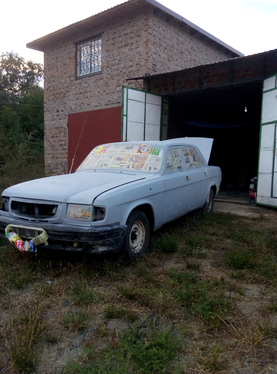 Загрунтував 2
