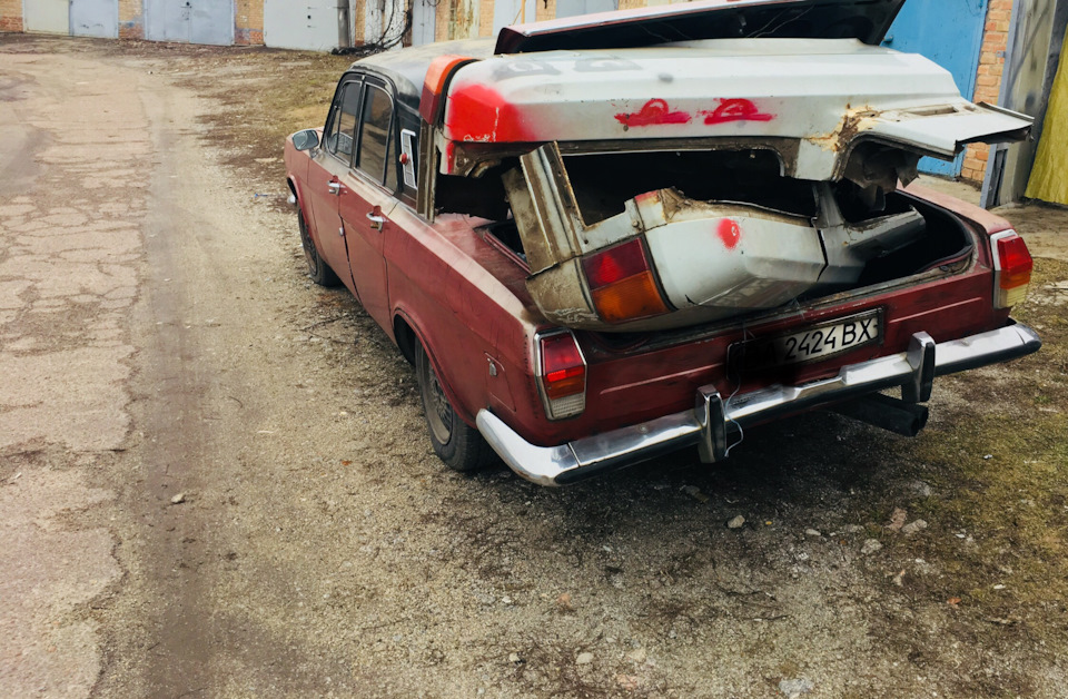 Прибрав зайве. 1