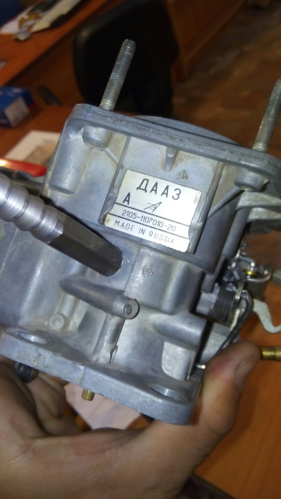 Результат розбору - змз402 РЕЧ! 5