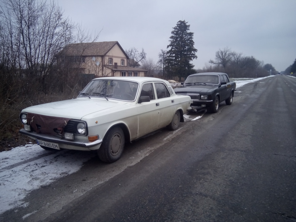 #2. Додому… 2
