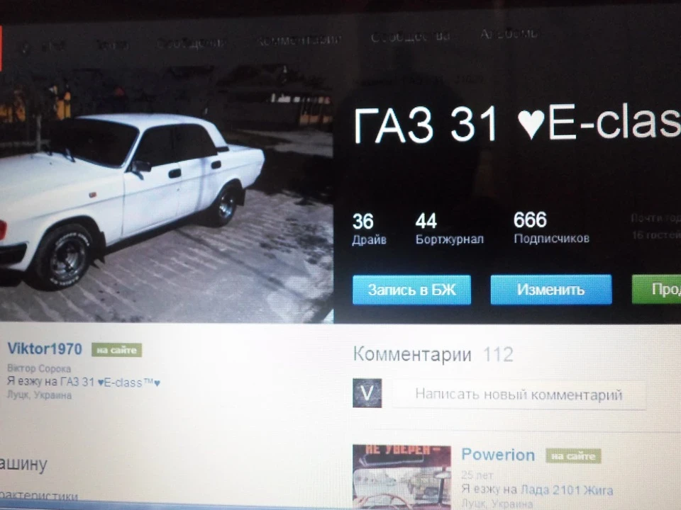 Цифри