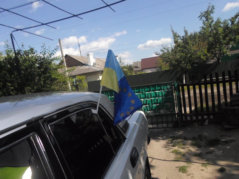 Прапор 2