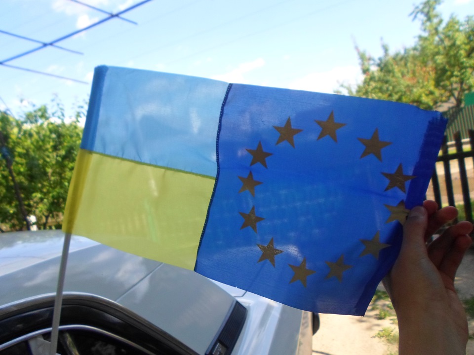 Прапор 1