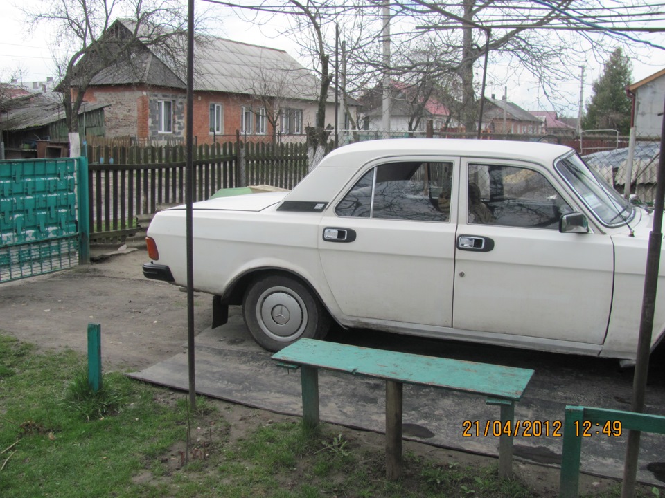 така вона була 3