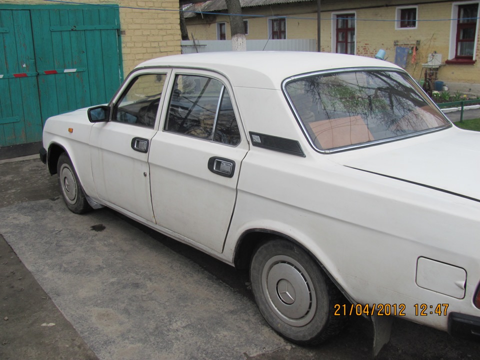 така вона була 4