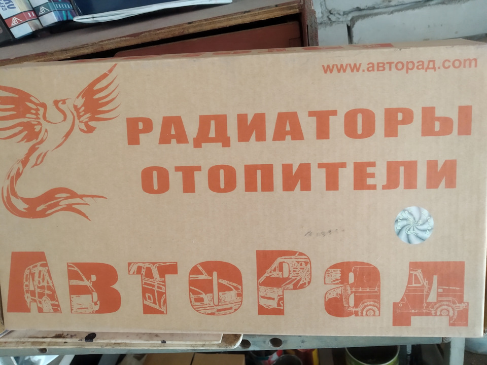Пічка на зиму 4
