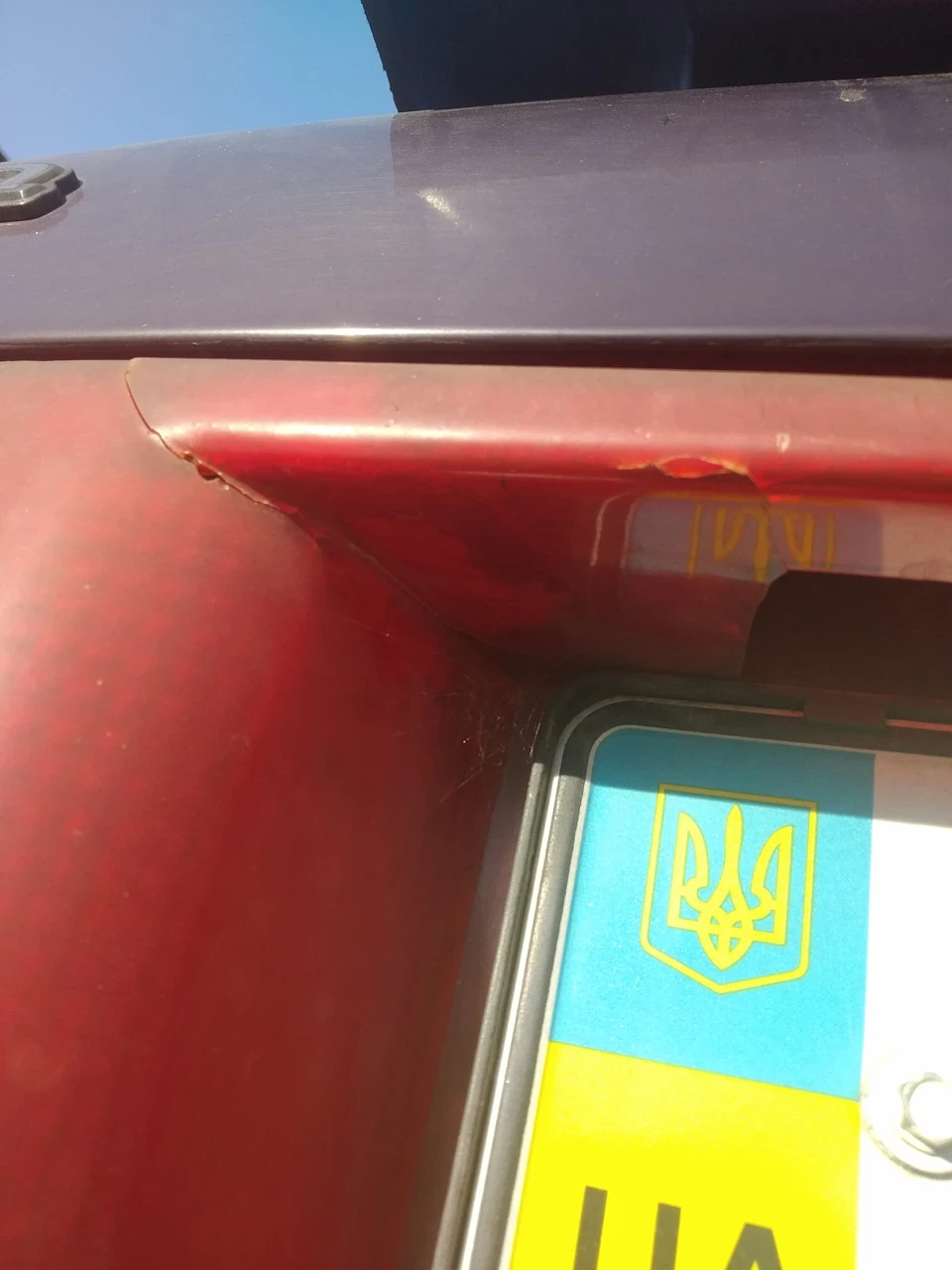 Рамка номера кольору