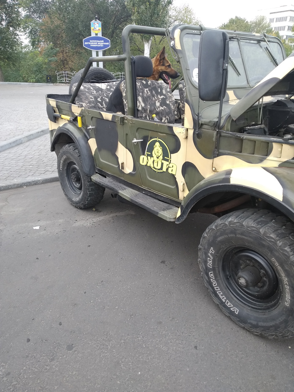 Участь у Волгозліт 2019 4