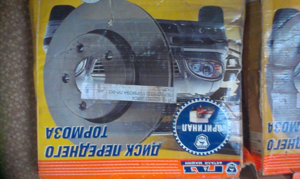 Закупився трохи)))) 2