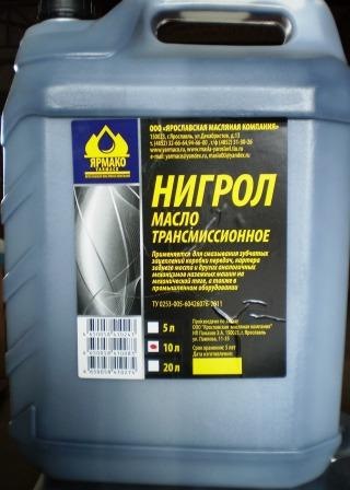 Ахтунг! запах в салоні 3