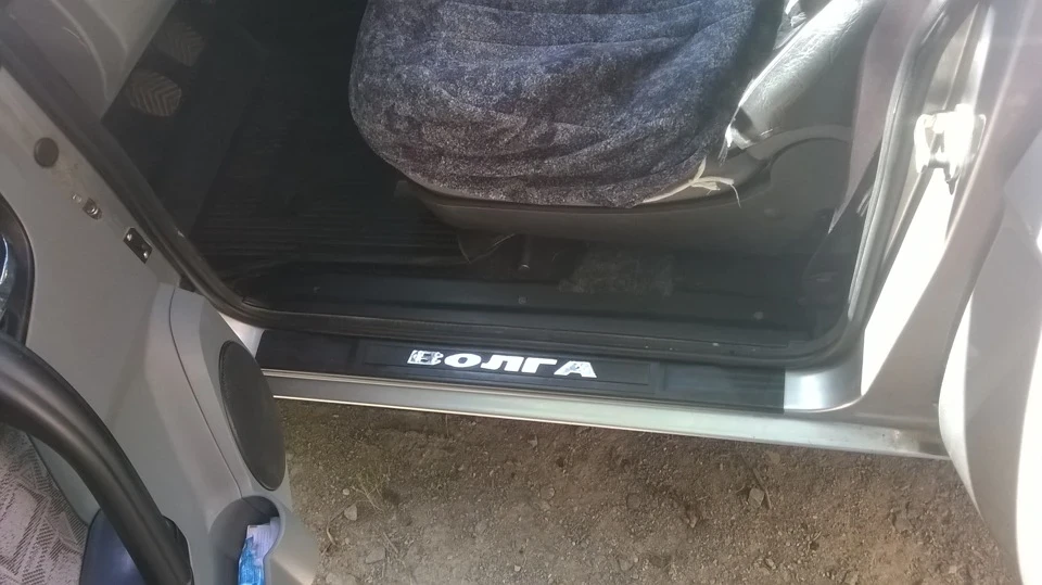 накладки порогів волга
