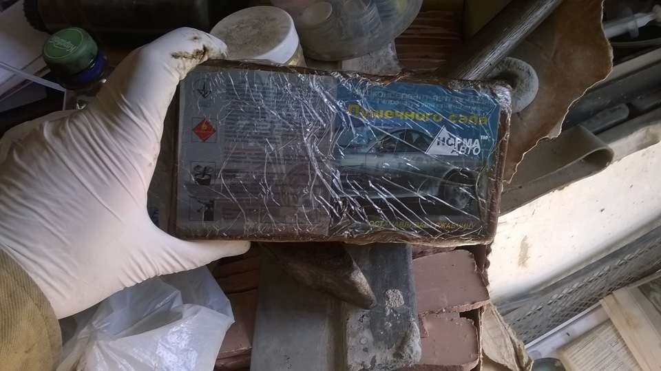 заливка порогів 3