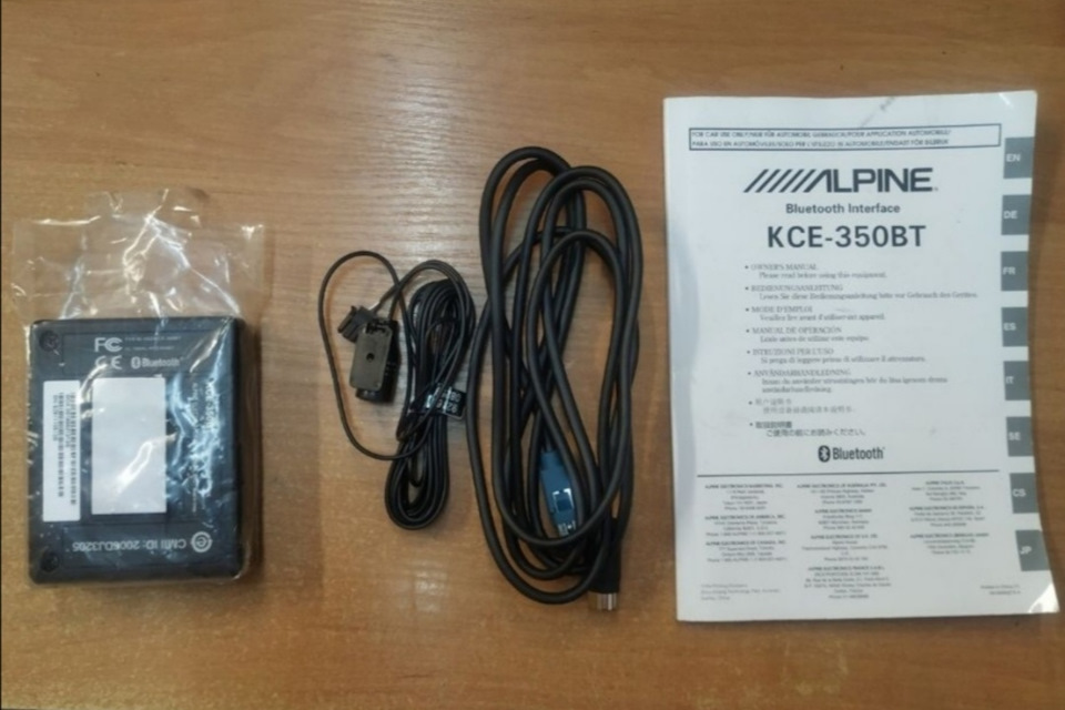 Автомагнітола ALPINE CDE-9874R+ Bluetooth KCE-350BT 2