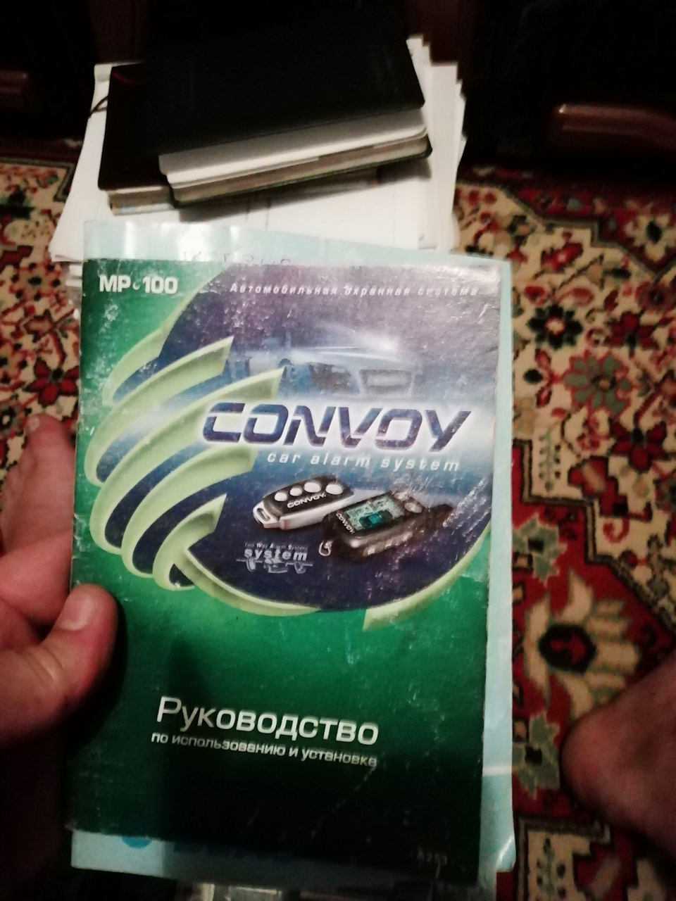 Викидний ключ 3