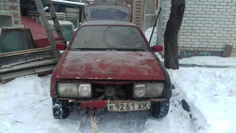 Поїздка за фордом 4