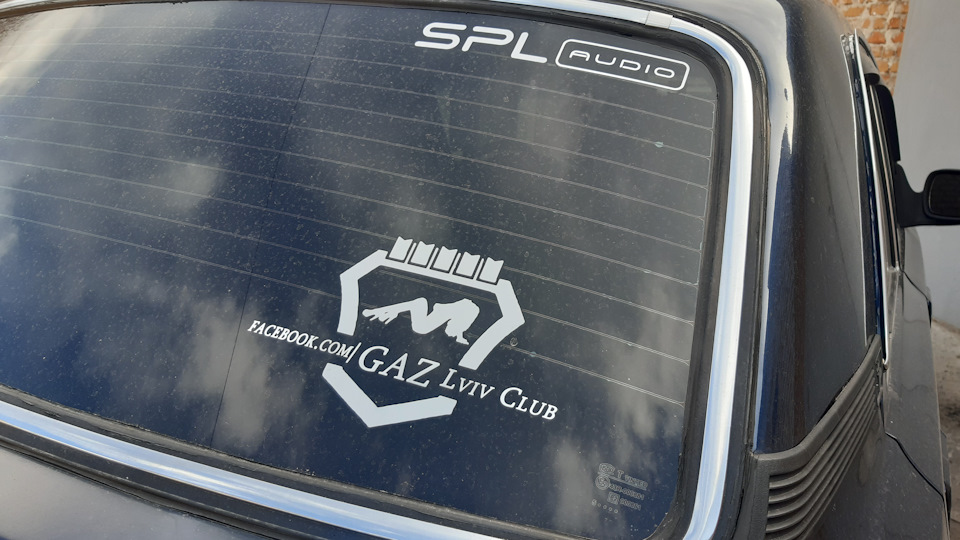Gaz Lviv Club Львівському автоклубу вже 5 років)) 1